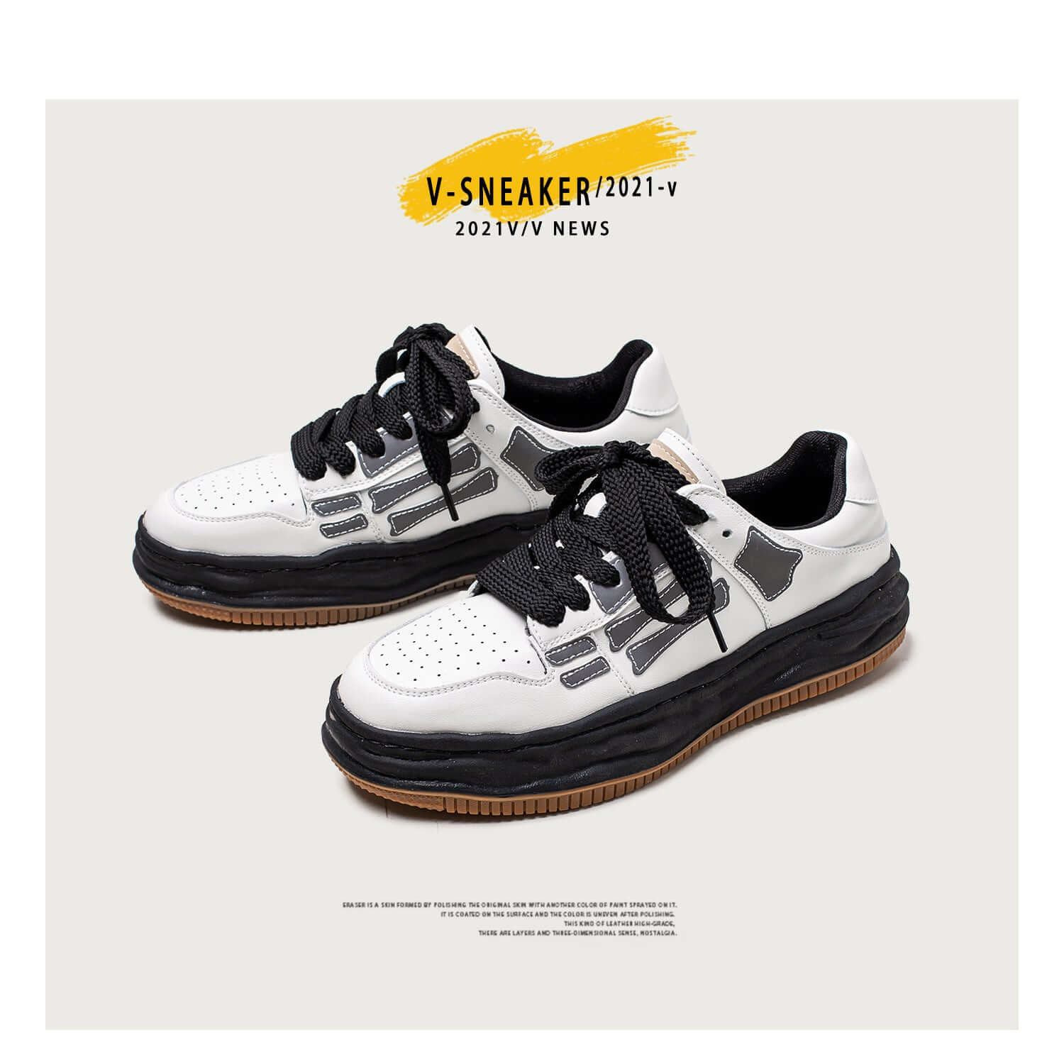 White sneakers with black accents on a light gray background, featuring 'V-SNEAKER/2021-V' text.