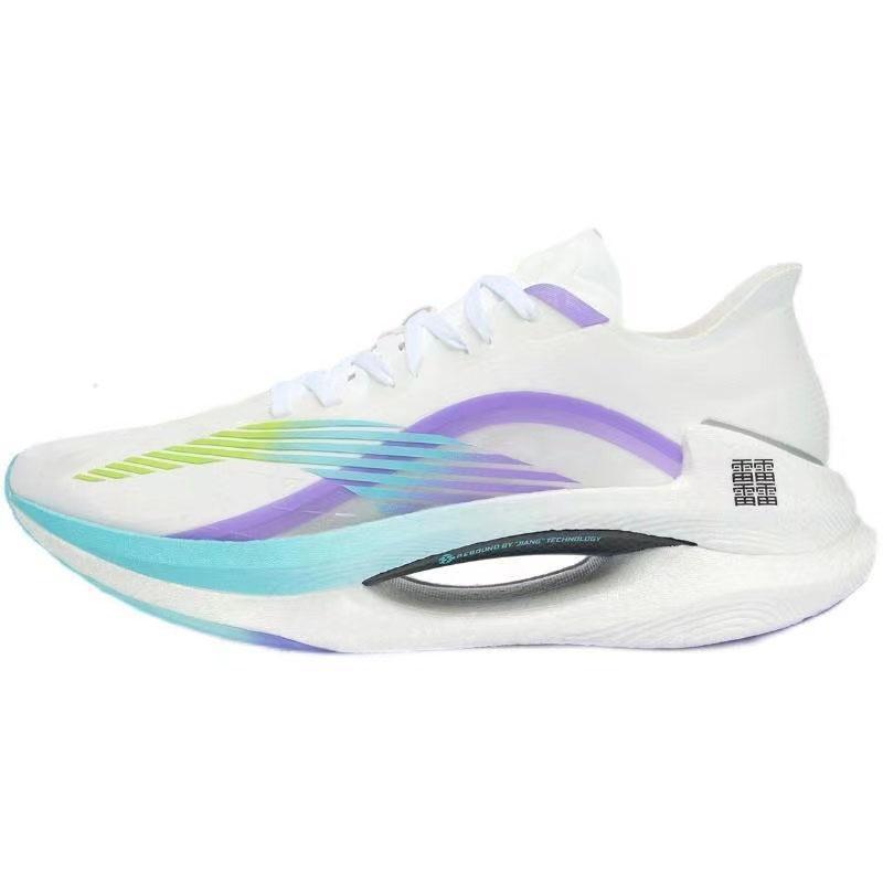 White running shoe with colorful sole on a white background